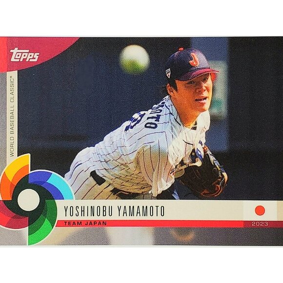 YOSHINOBU YAMAMOTO ROOKIE 2023 TOPPS WORLD BASEBALL CLASSIC #27, JAPAN, DODGERS - Picture 3 of 3